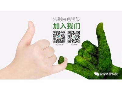 無處不在的微塑料！科學家首次在活人肺部發(fā)現(xiàn)！